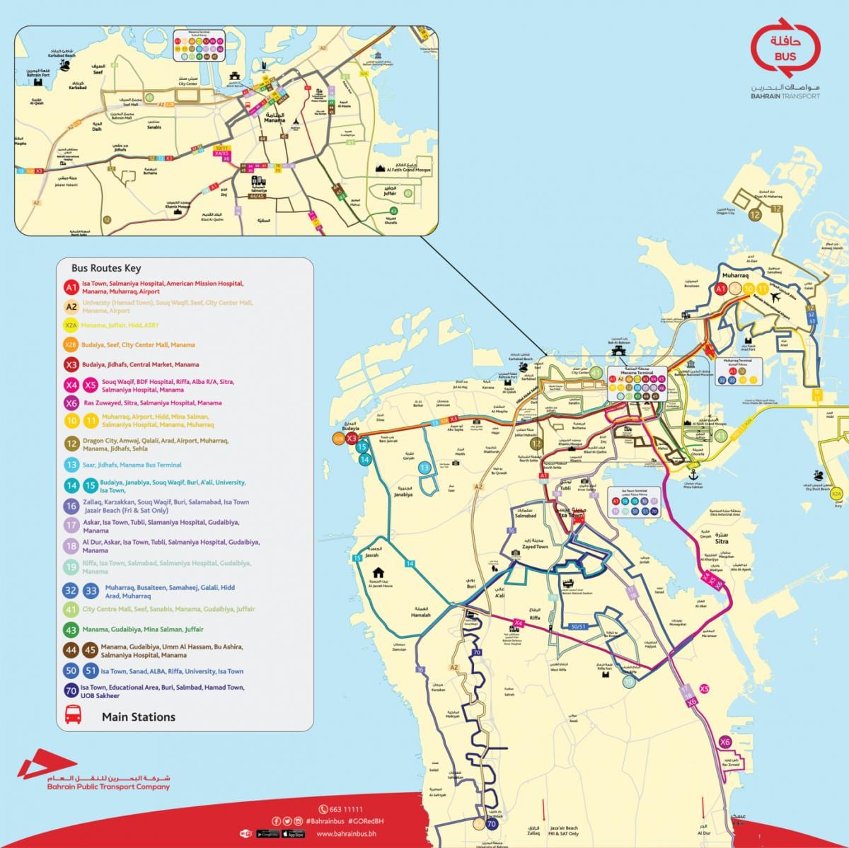 Bahrain bus ruta ng mapa